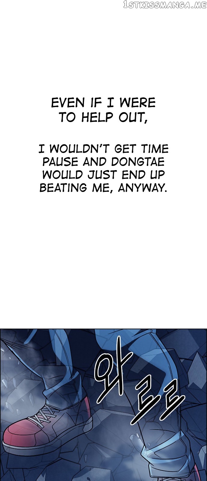 DICE: The Cube that Changes Everything chapter 298 - page 7