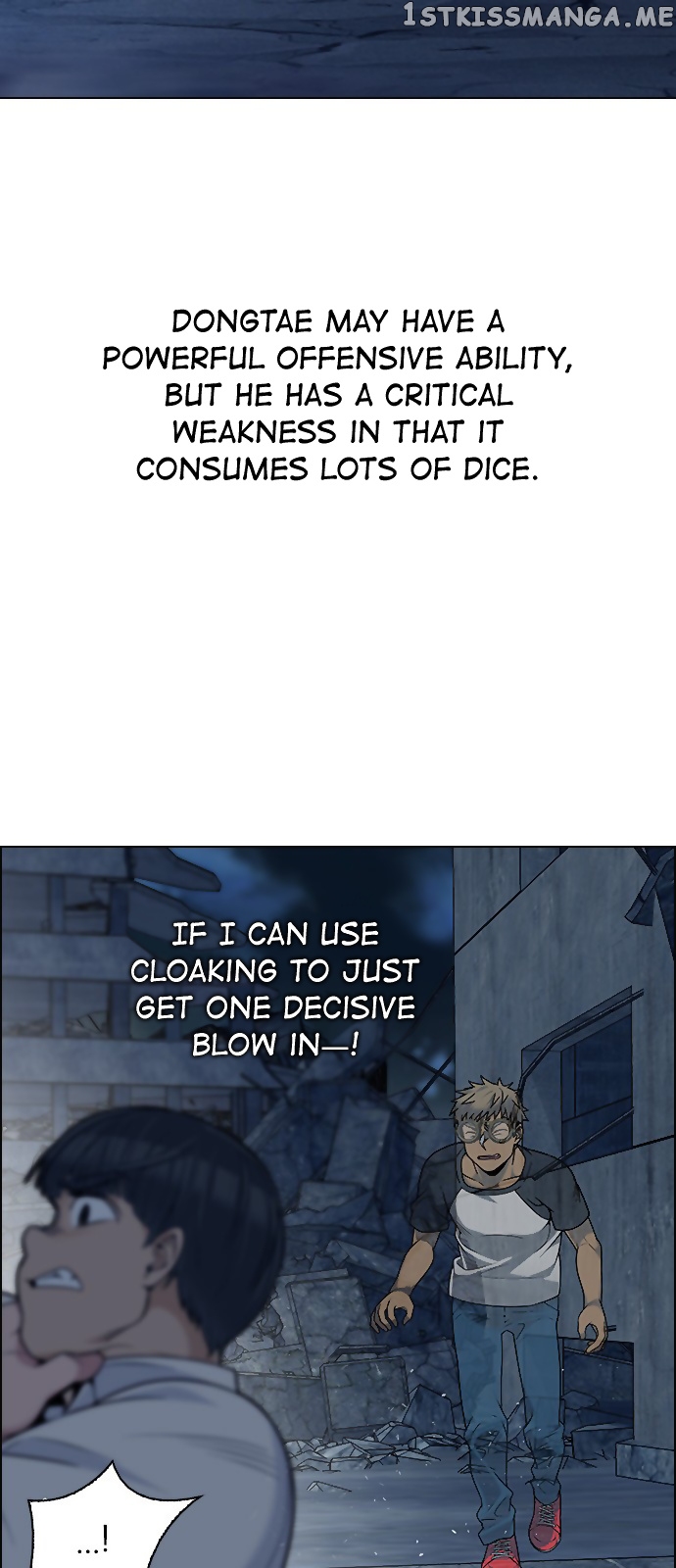 DICE: The Cube that Changes Everything chapter 298 - page 9