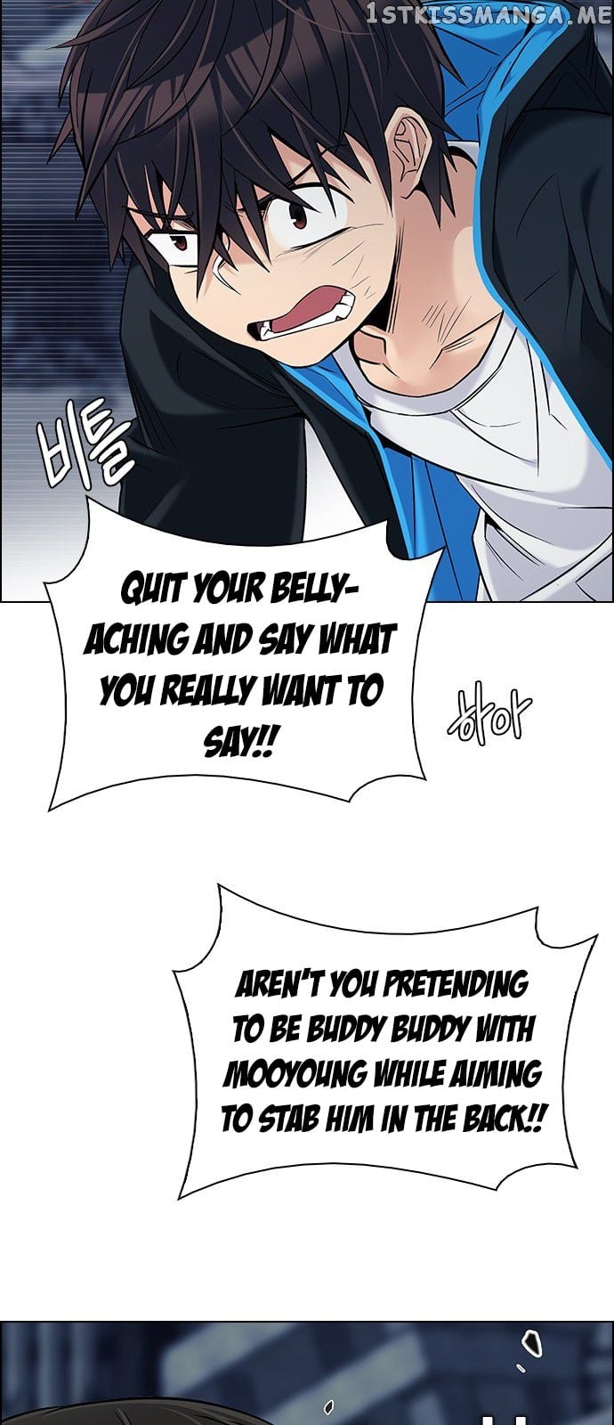 DICE: The Cube that Changes Everything chapter 297 - page 24