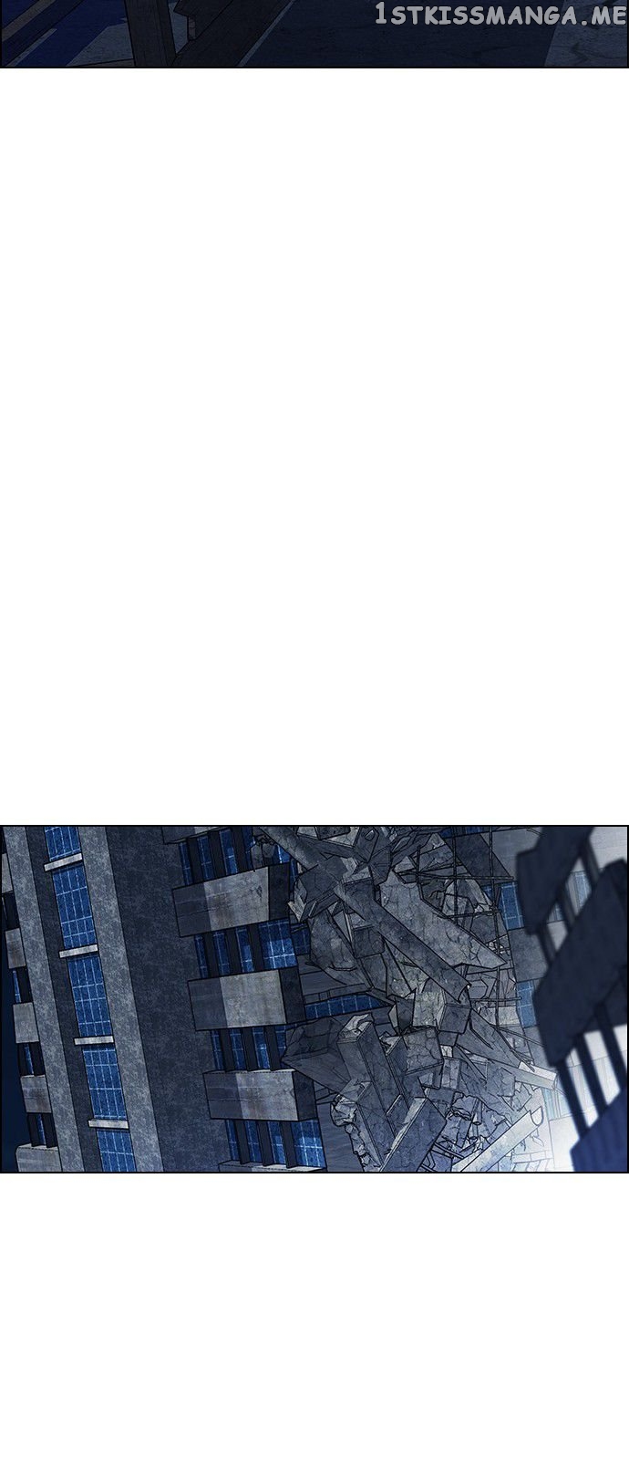 DICE: The Cube that Changes Everything chapter 296 - page 26