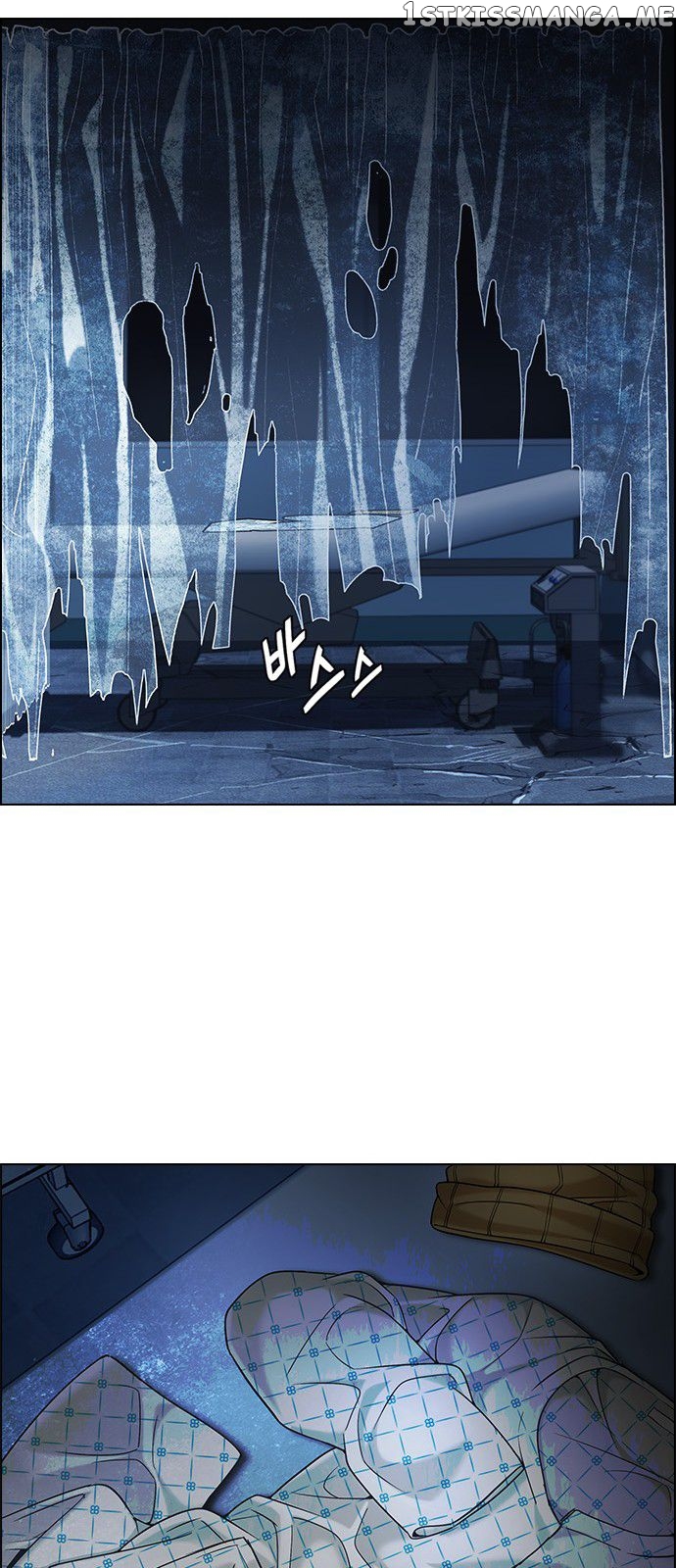 DICE: The Cube that Changes Everything chapter 296 - page 27