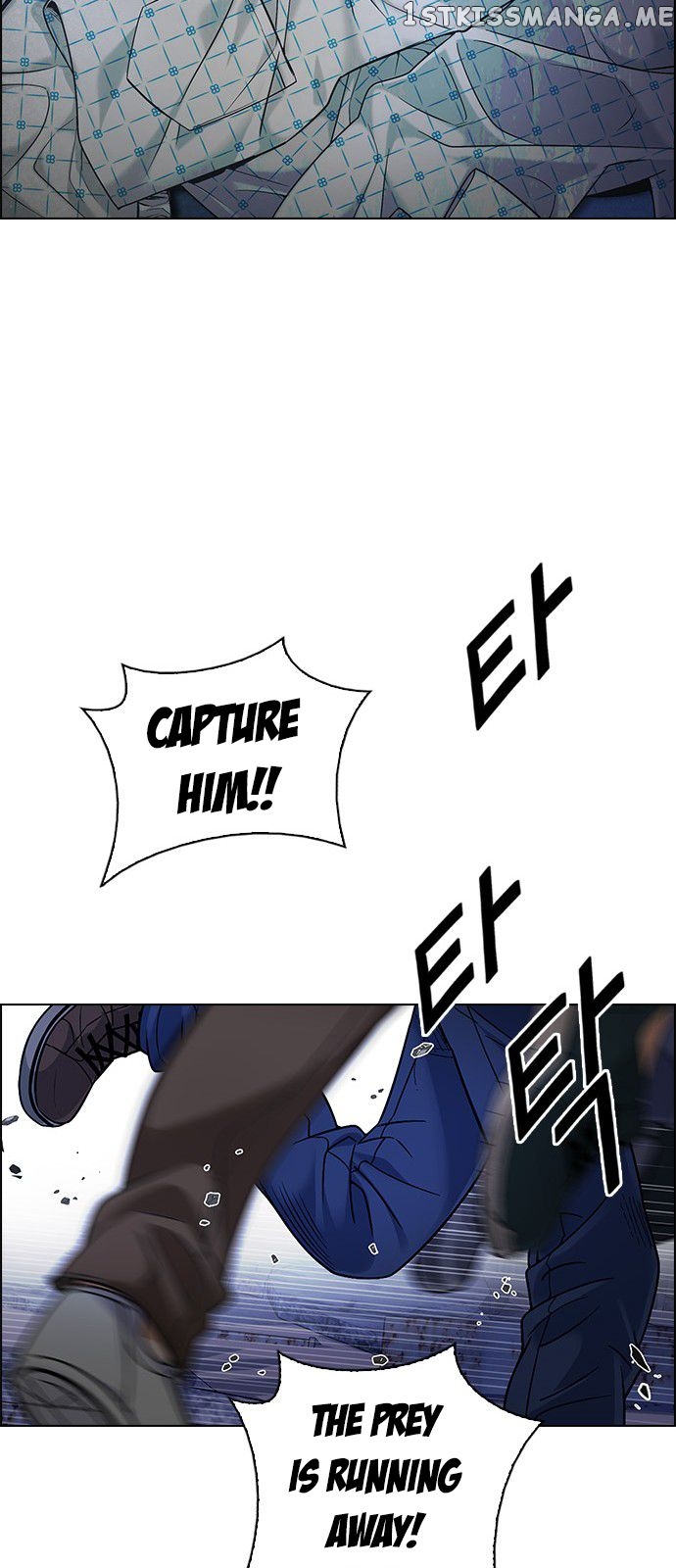 DICE: The Cube that Changes Everything chapter 296 - page 28