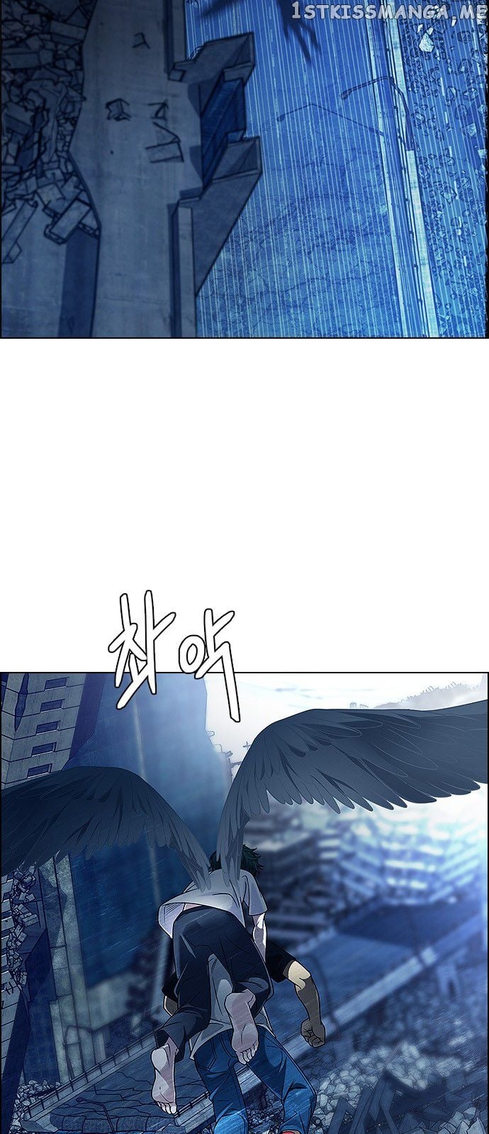 DICE: The Cube that Changes Everything chapter 296 - page 4