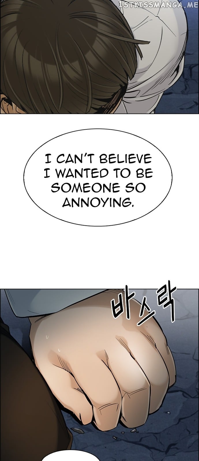 DICE: The Cube that Changes Everything chapter 294 - page 29