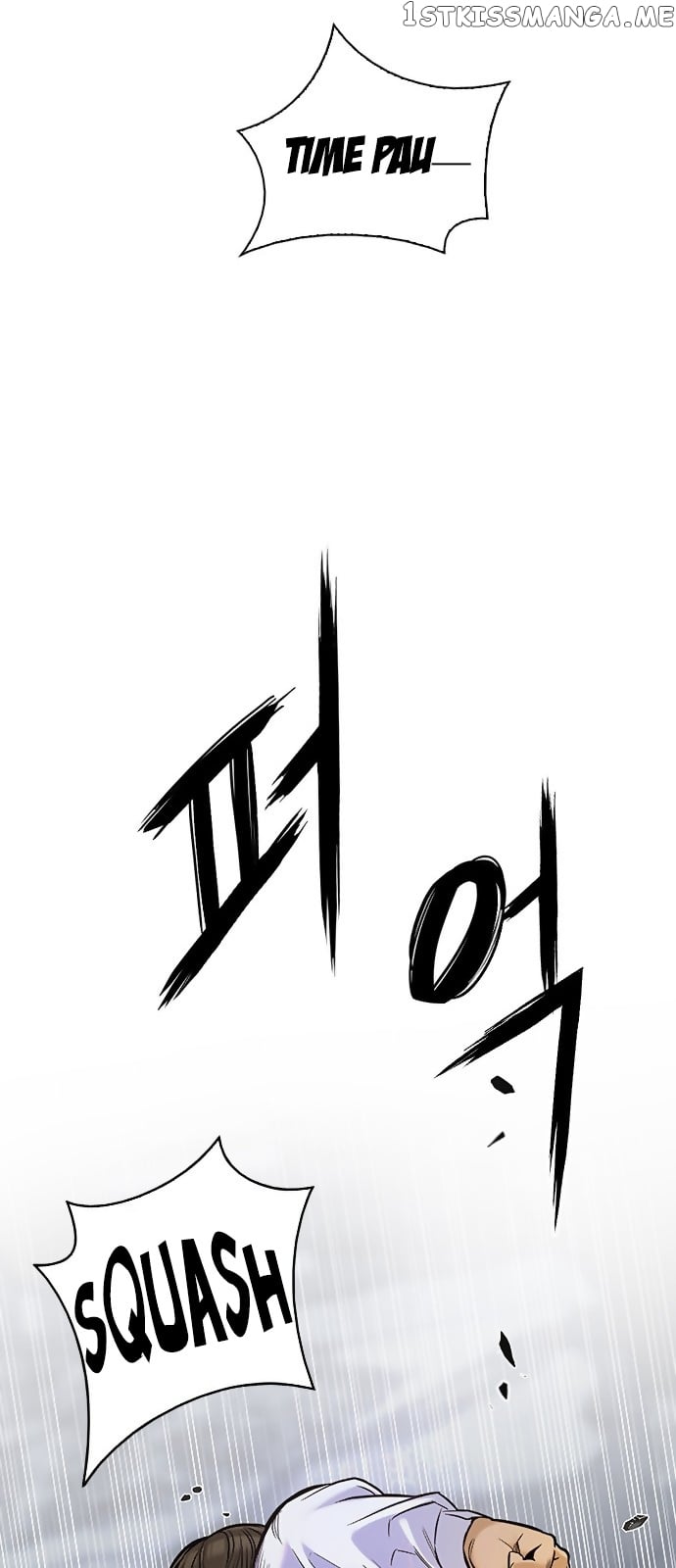 DICE: The Cube that Changes Everything chapter 294 - page 39