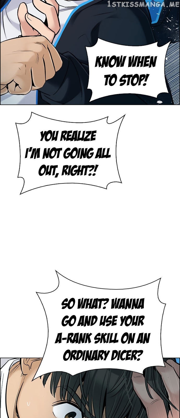 DICE: The Cube that Changes Everything chapter 294 - page 42