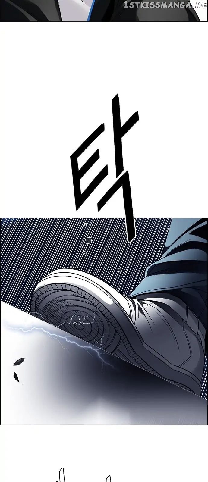 DICE: The Cube that Changes Everything chapter 292 - page 17