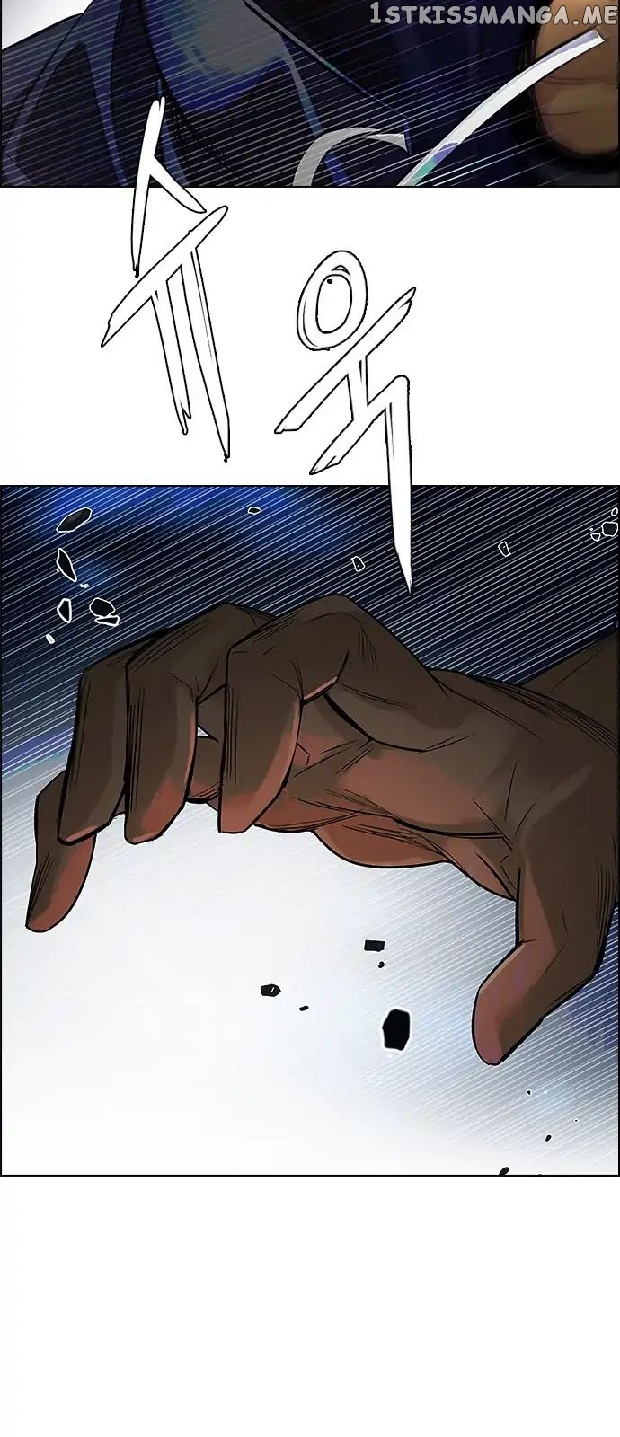 DICE: The Cube that Changes Everything chapter 292 - page 21
