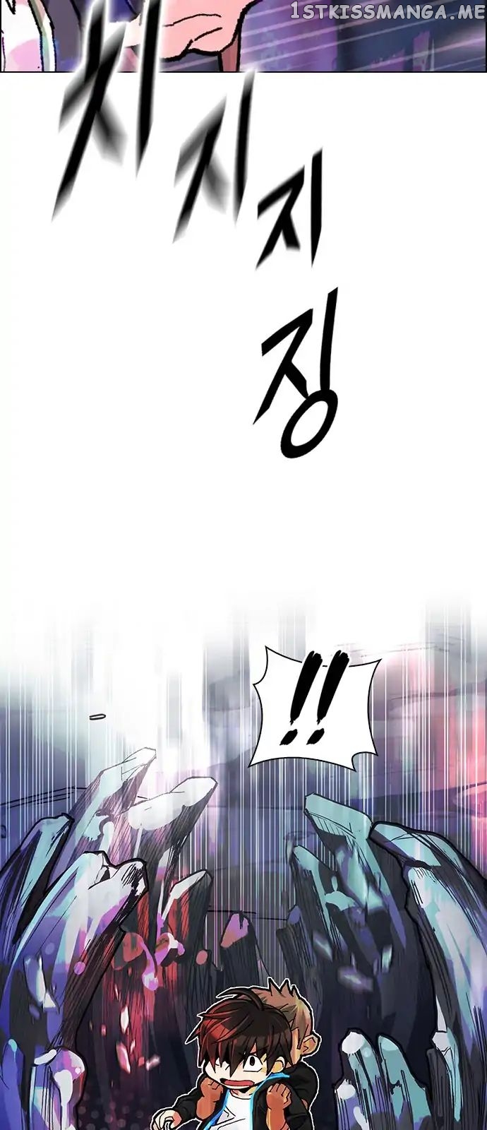 DICE: The Cube that Changes Everything chapter 290 - page 38