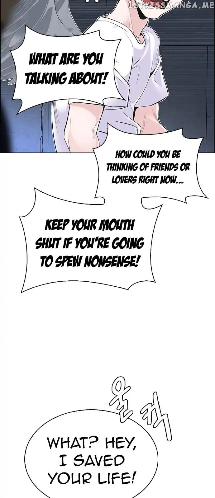 DICE: The Cube that Changes Everything chapter 290 - page 9