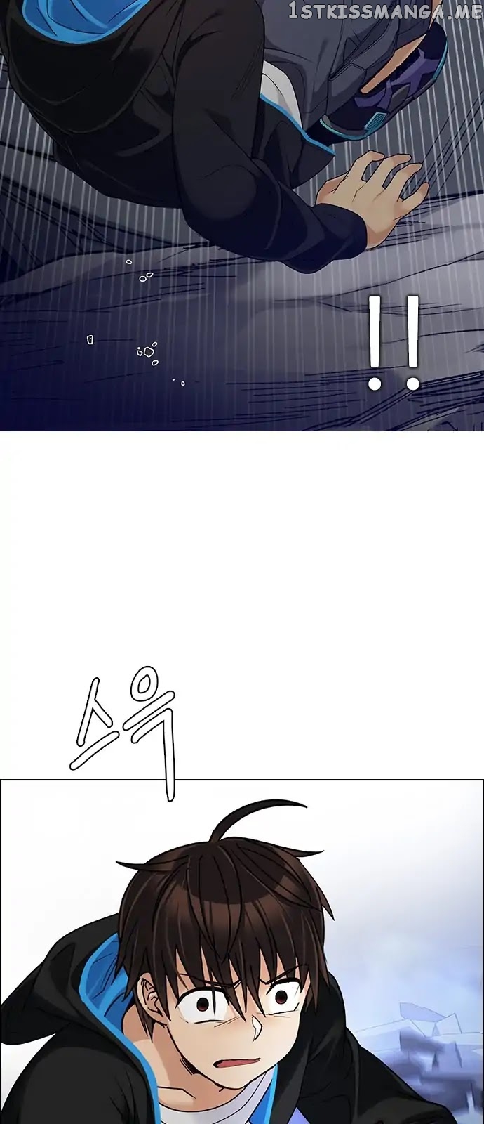 DICE: The Cube that Changes Everything chapter 289 - page 49