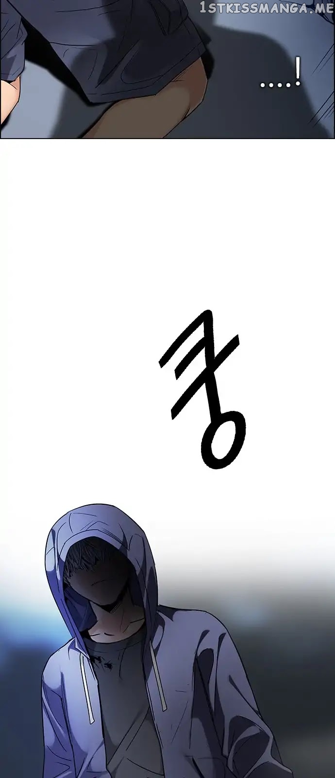 DICE: The Cube that Changes Everything chapter 289 - page 8