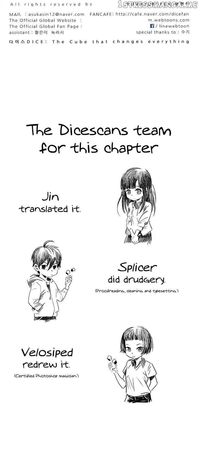 DICE: The Cube that Changes Everything chapter 288 - page 44
