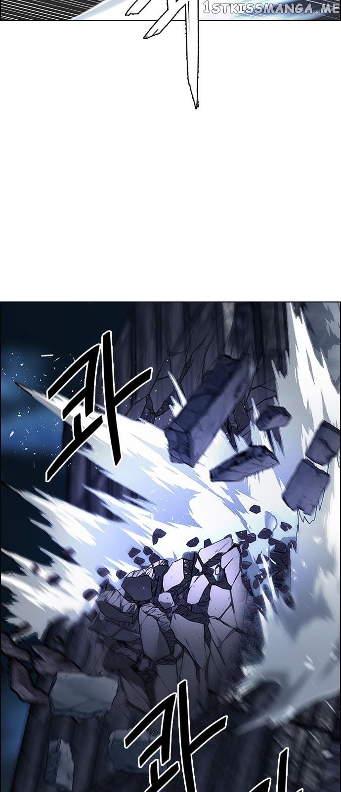 DICE: The Cube that Changes Everything Chapter 287 - page 26