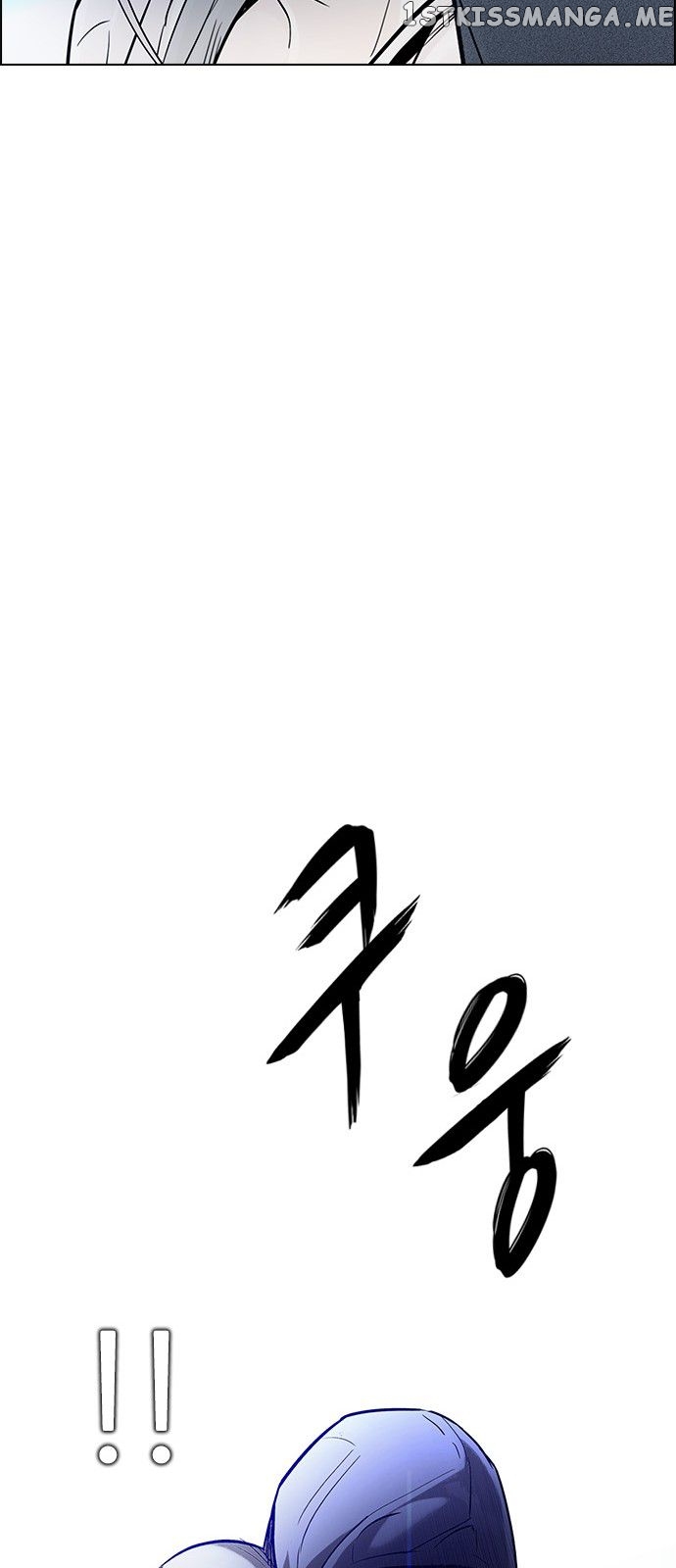 DICE: The Cube that Changes Everything Chapter 287 - page 41