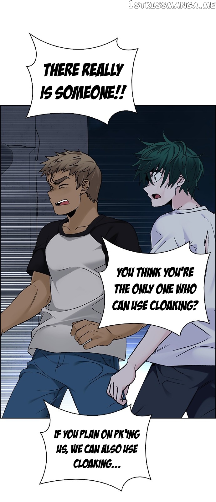 DICE: The Cube that Changes Everything chapter 286 - page 44