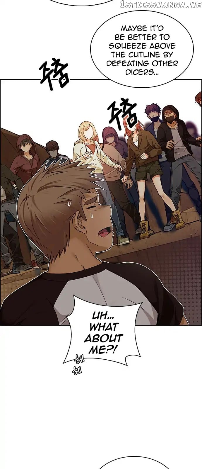 DICE: The Cube that Changes Everything chapter 278 - page 21