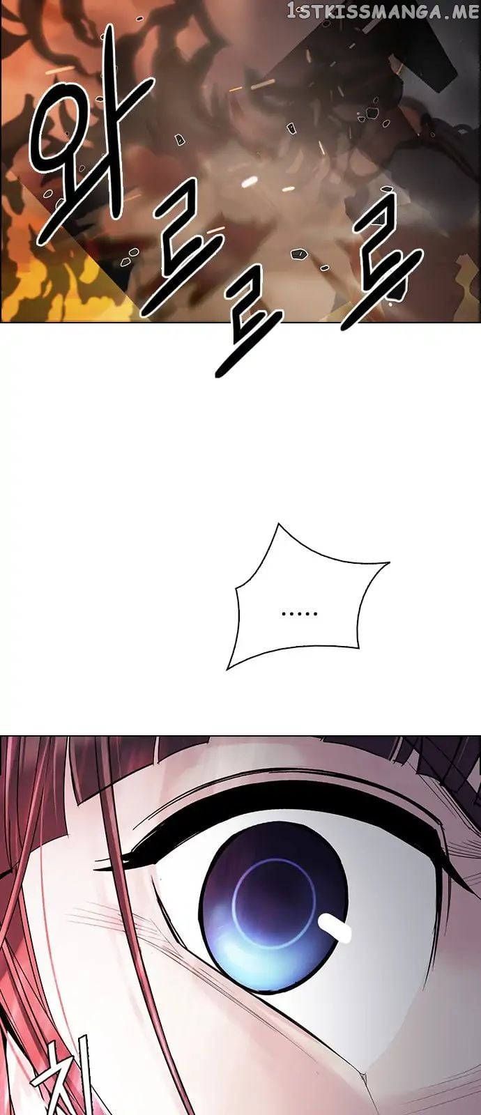 DICE: The Cube that Changes Everything chapter 276 - page 33