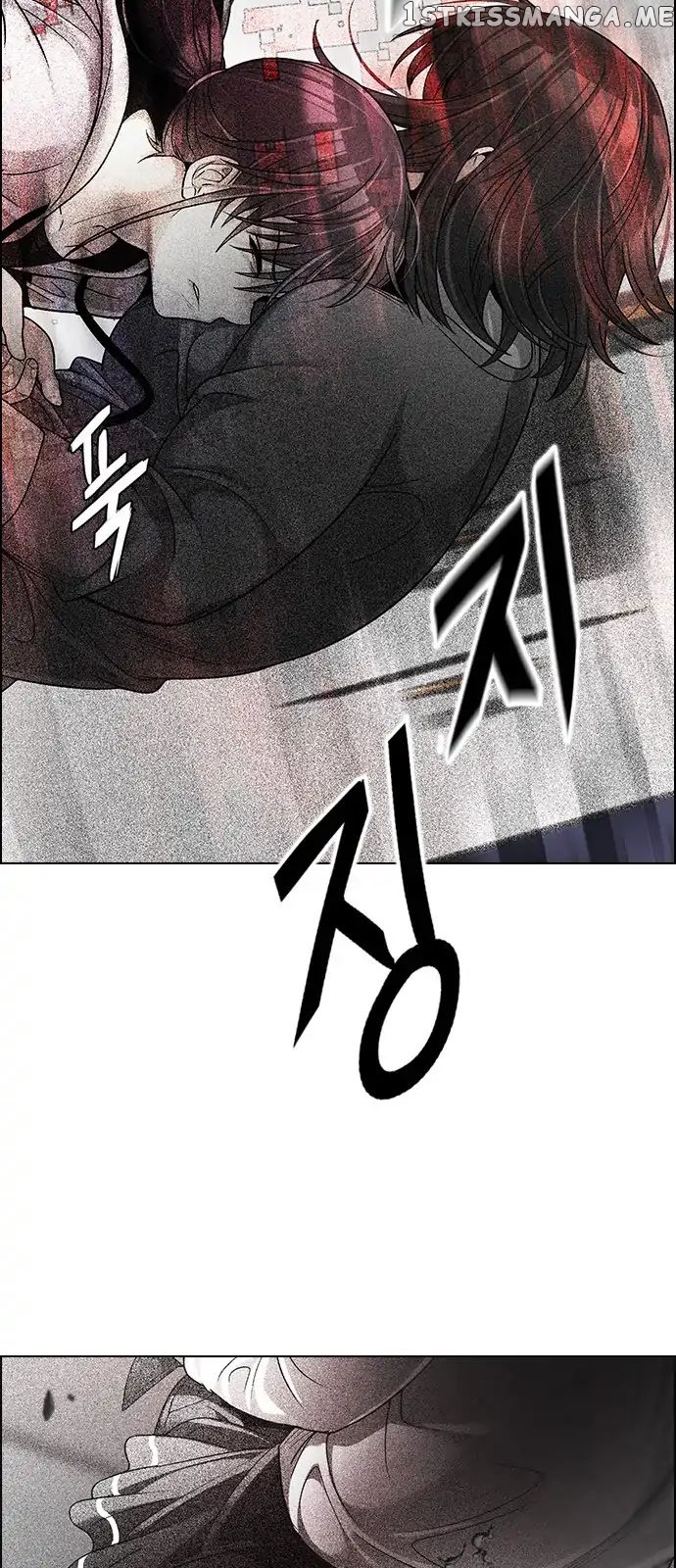 DICE: The Cube that Changes Everything chapter 274 - page 8