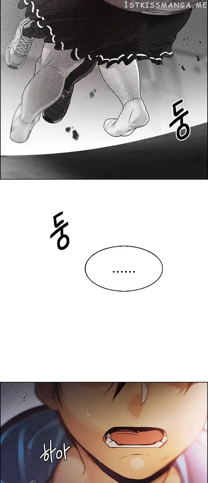 DICE: The Cube that Changes Everything chapter 274 - page 9