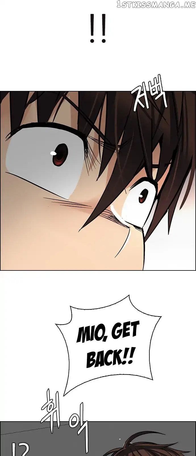 DICE: The Cube that Changes Everything chapter 271 - page 39