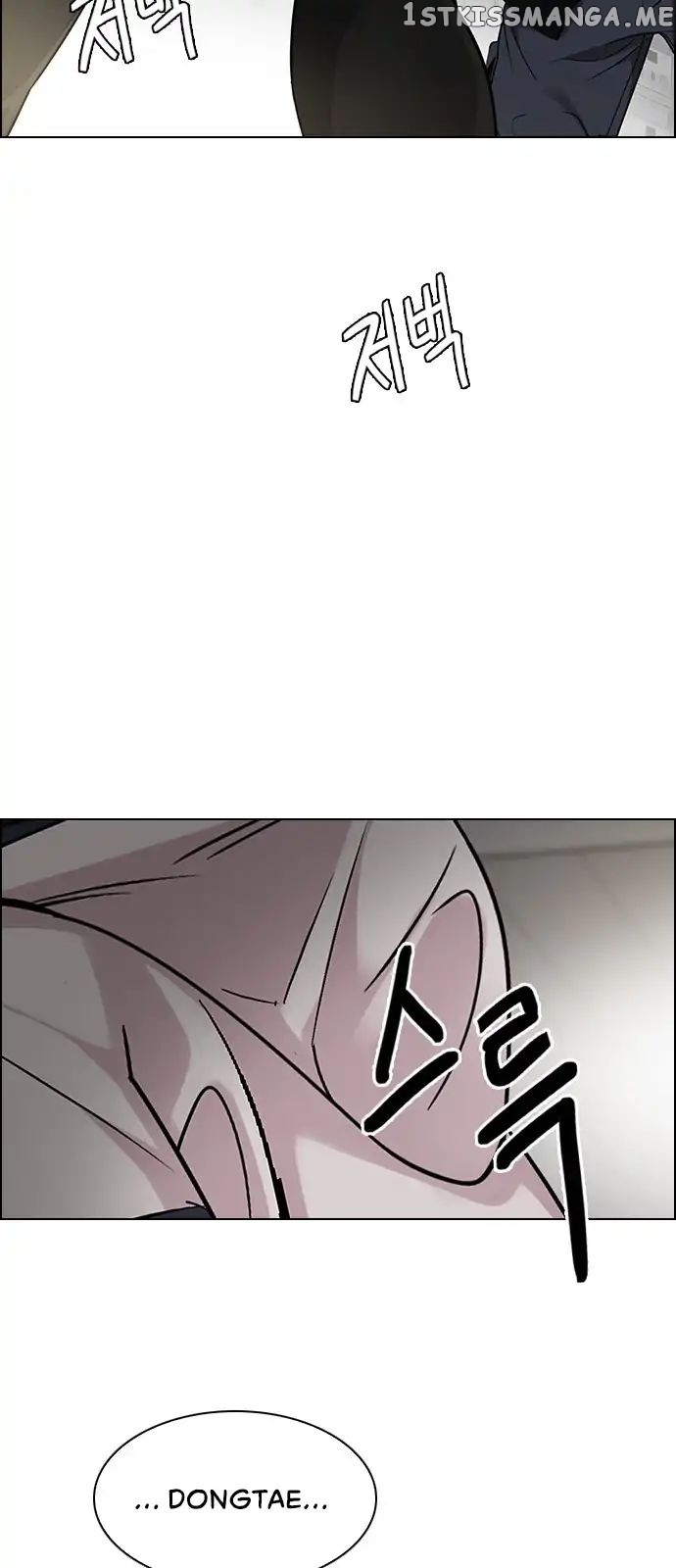 DICE: The Cube that Changes Everything chapter 271 - page 45