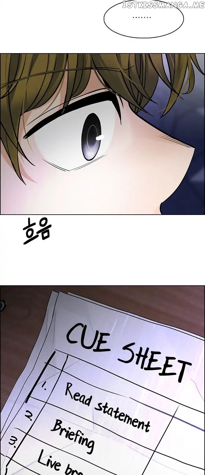 DICE: The Cube that Changes Everything chapter 269 - page 22