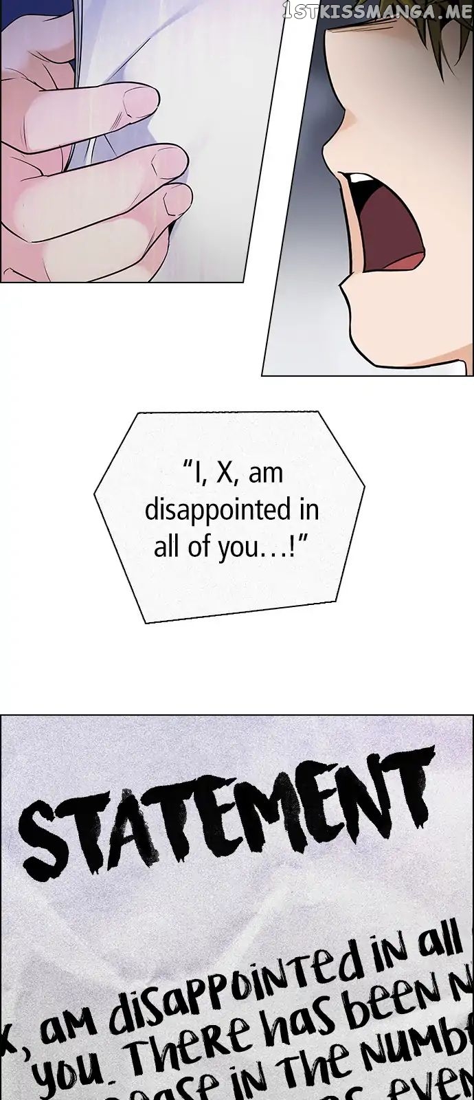 DICE: The Cube that Changes Everything chapter 269 - page 8