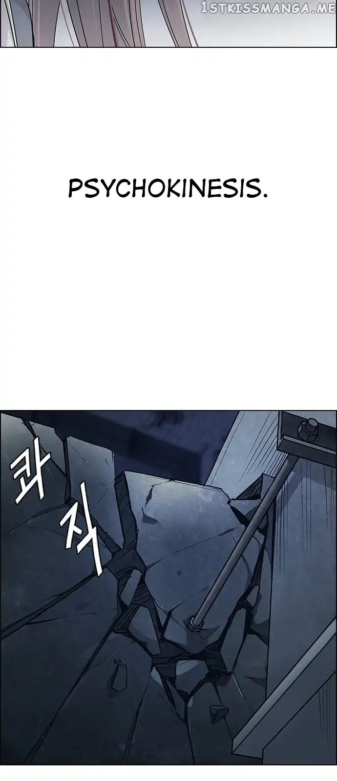 DICE: The Cube that Changes Everything chapter 264 - page 18