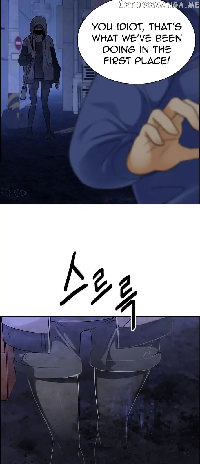 DICE: The Cube that Changes Everything chapter 260 - page 11