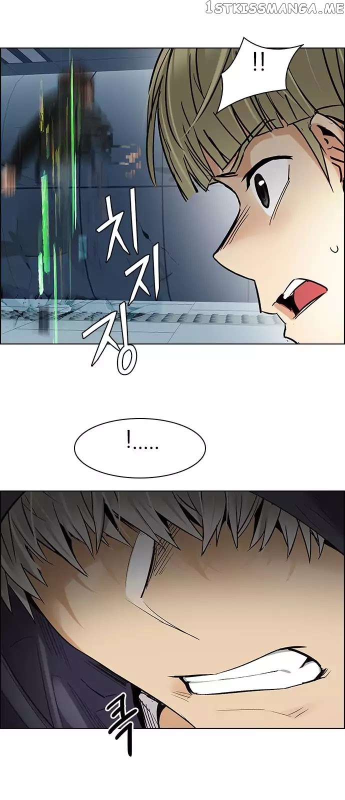 DICE: The Cube that Changes Everything chapter 252 - page 34