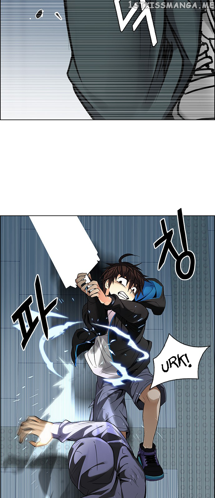 DICE: The Cube that Changes Everything Chapter 251 - page 43