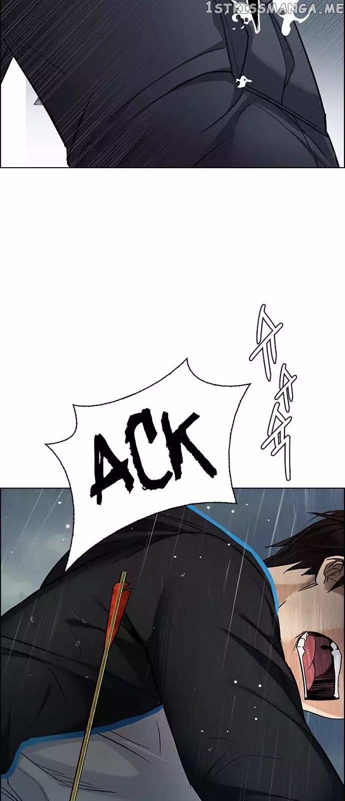 DICE: The Cube that Changes Everything chapter 248 - page 31