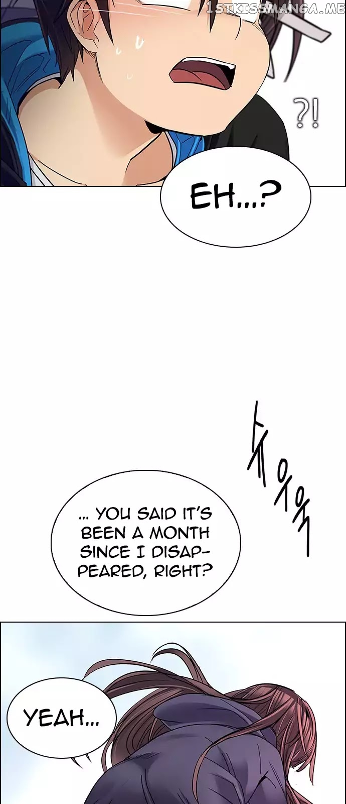 DICE: The Cube that Changes Everything chapter 237 - page 17