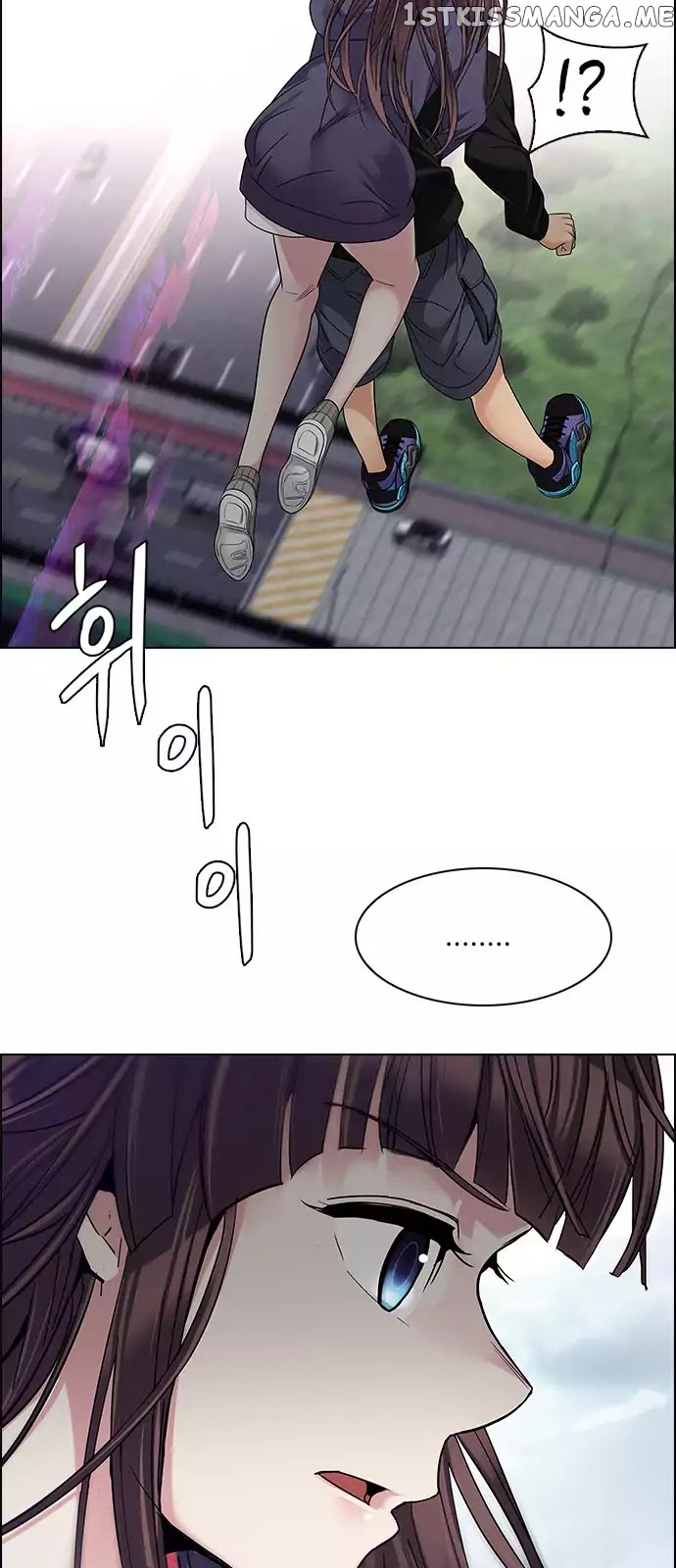 DICE: The Cube that Changes Everything chapter 237 - page 20