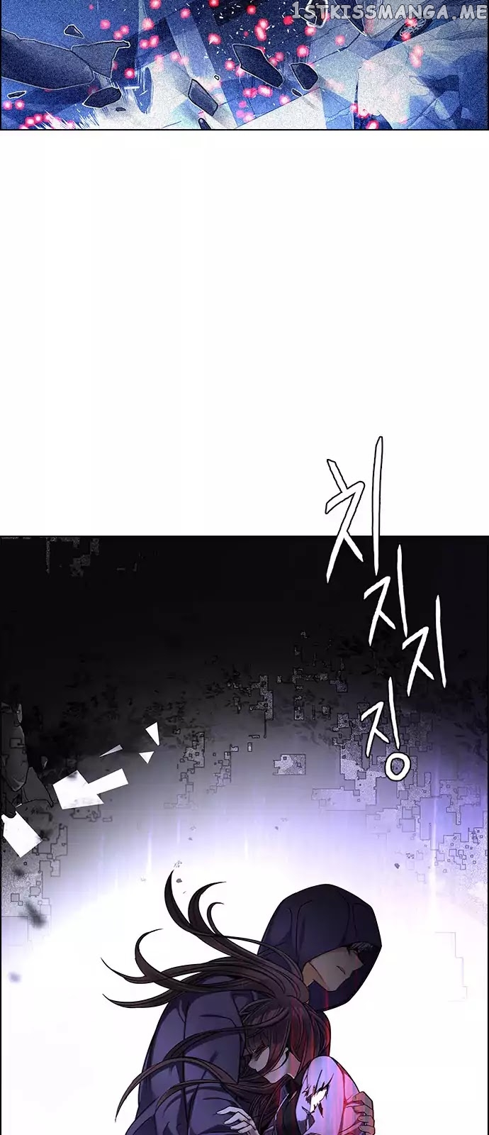 DICE: The Cube that Changes Everything chapter 237 - page 47