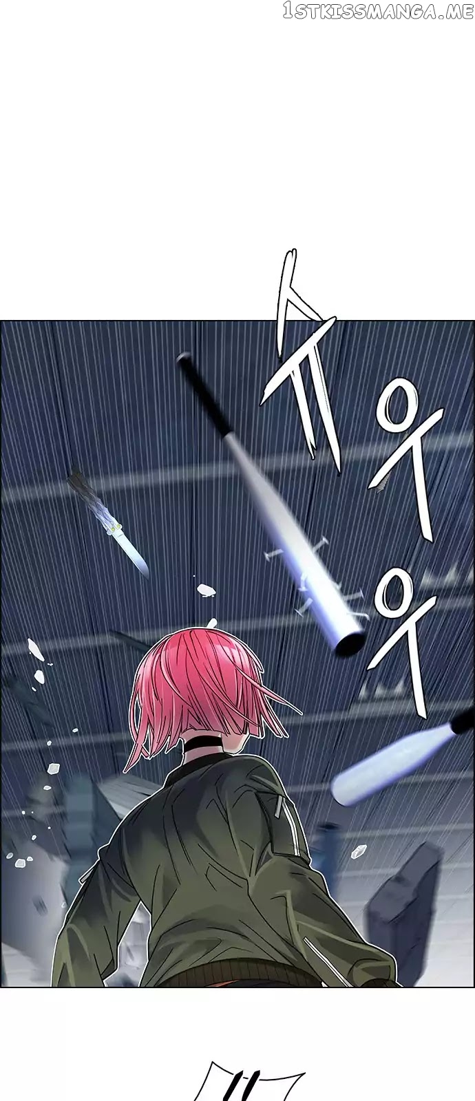 DICE: The Cube that Changes Everything chapter 234 - page 31