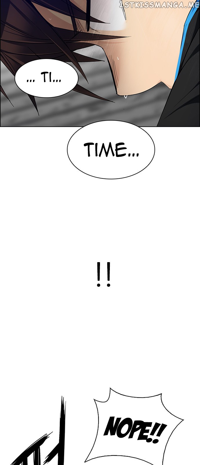 DICE: The Cube that Changes Everything chapter 233 - page 13