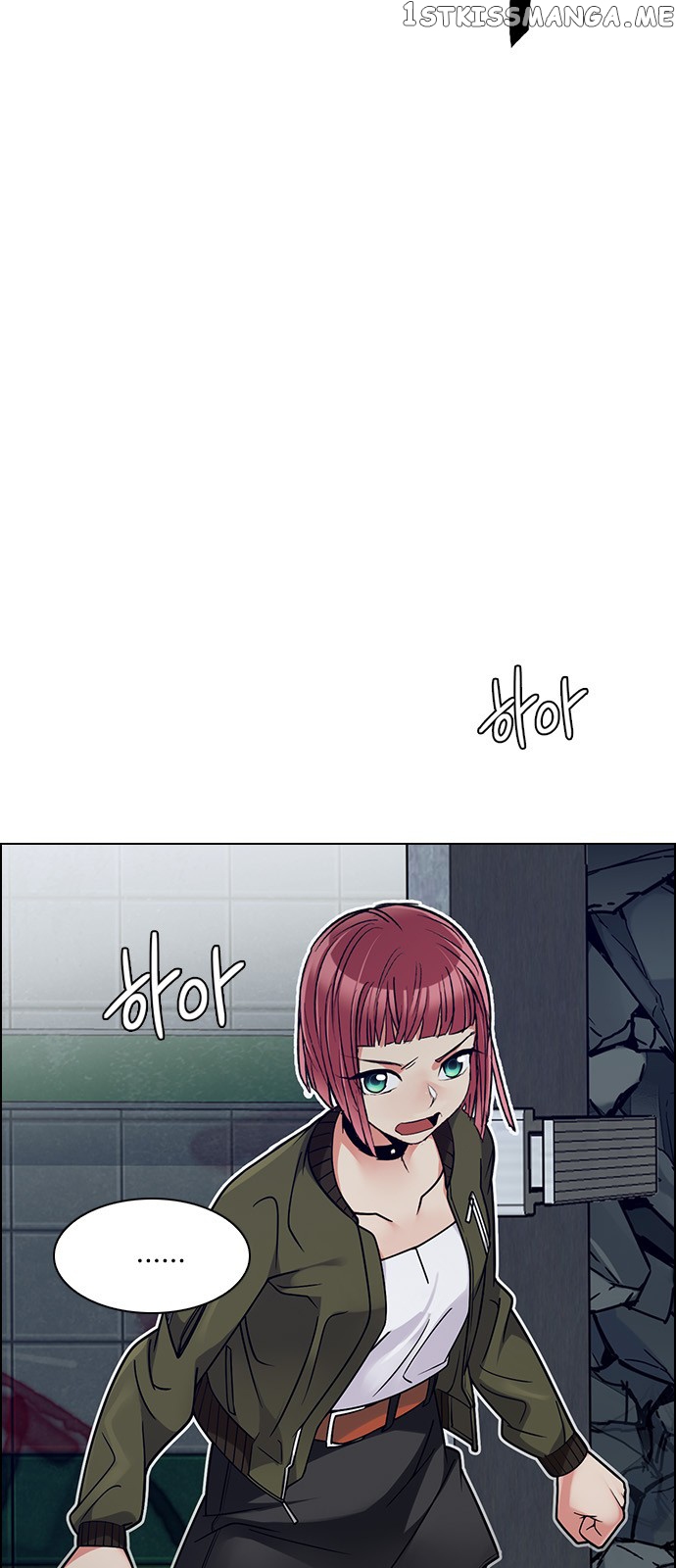 DICE: The Cube that Changes Everything chapter 233 - page 46