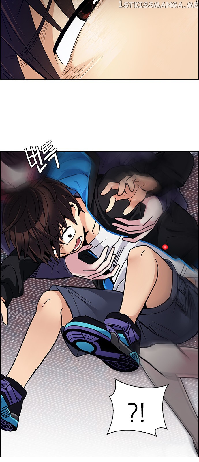 DICE: The Cube that Changes Everything chapter 233 - page 51