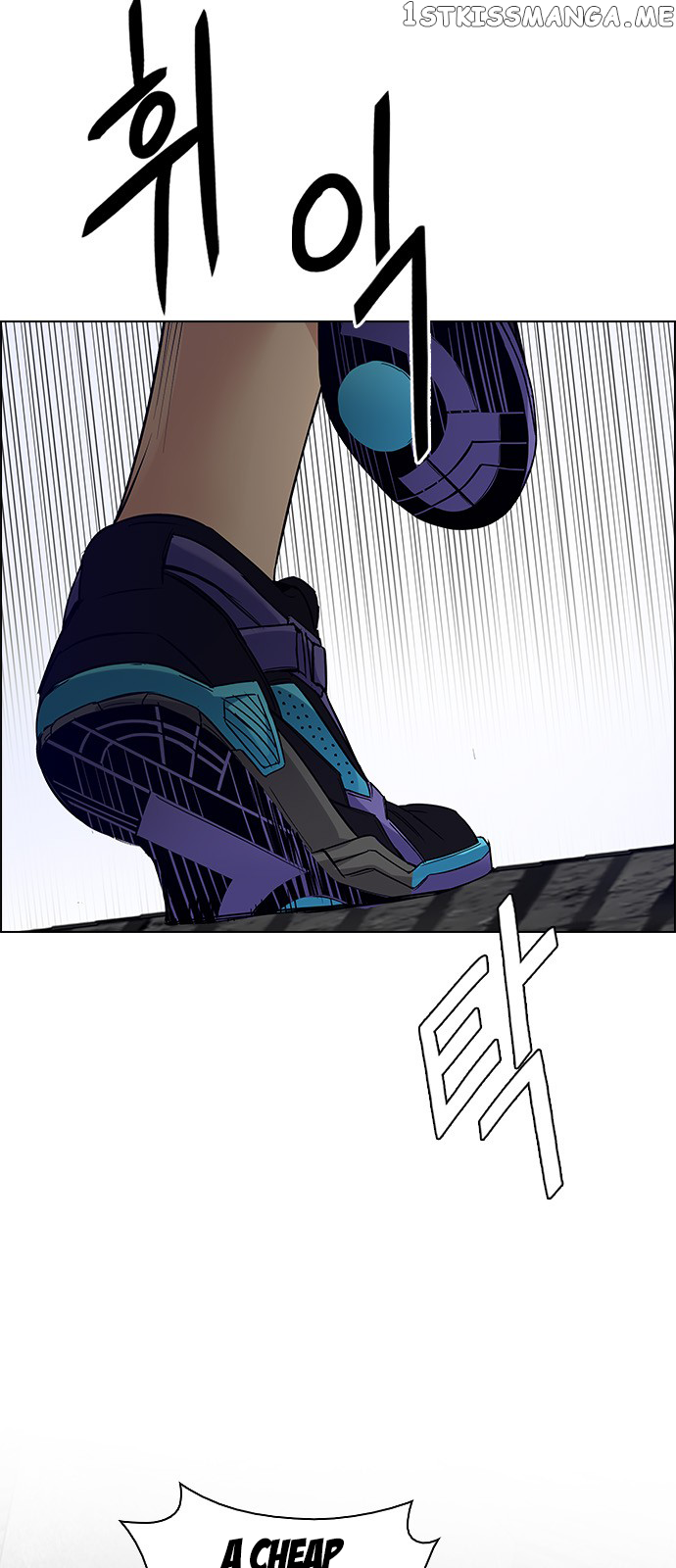 DICE: The Cube that Changes Everything Chapter 232 - page 23