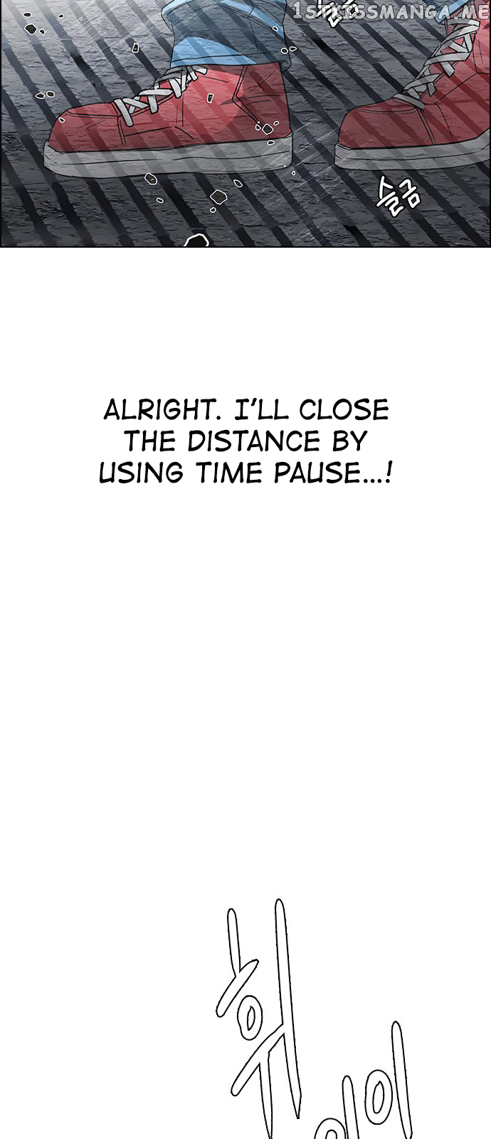 DICE: The Cube that Changes Everything Chapter 232 - page 45
