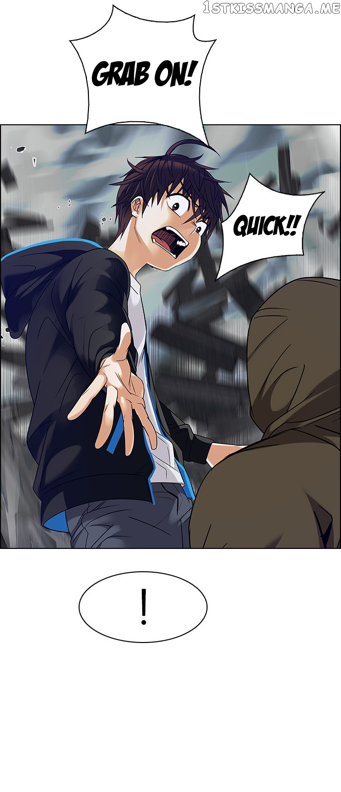 DICE: The Cube that Changes Everything Chapter 232 - page 8