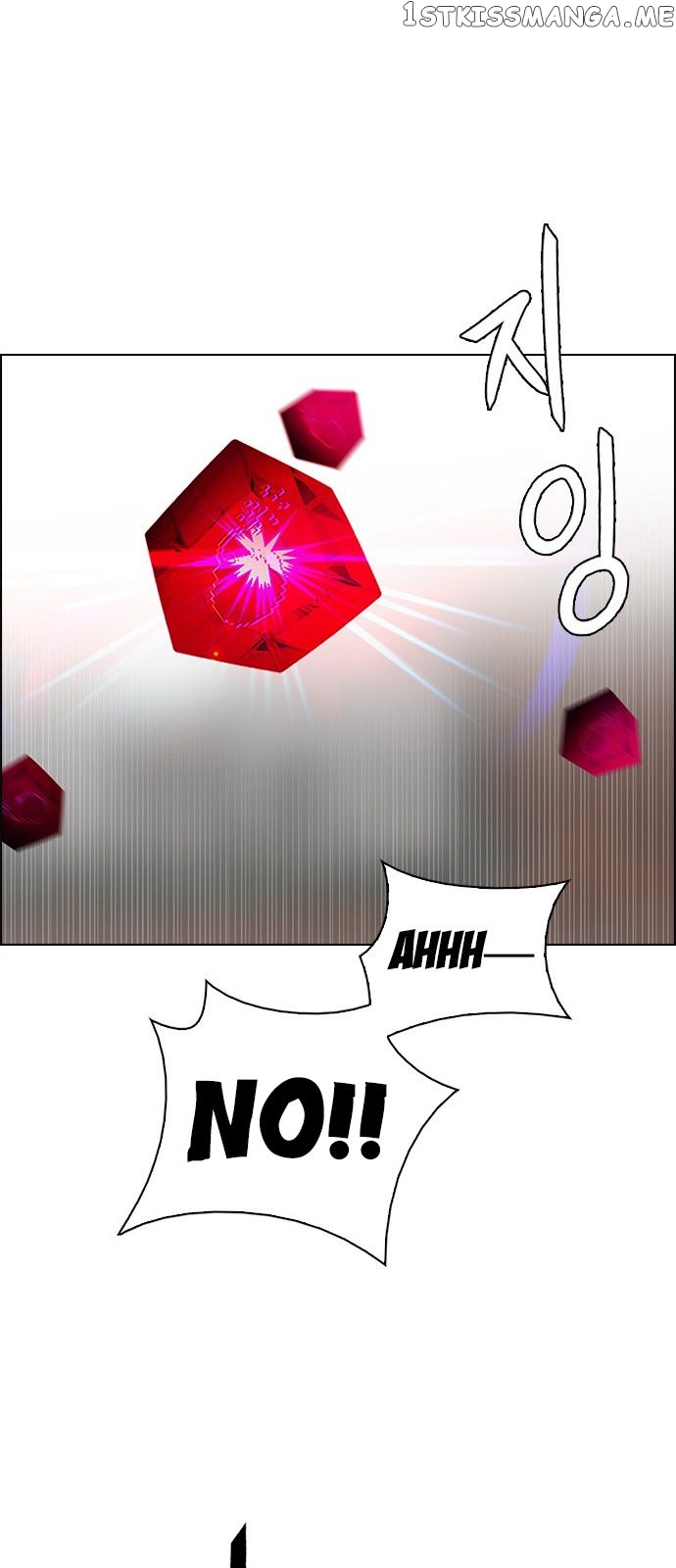 DICE: The Cube that Changes Everything chapter 231 - page 25