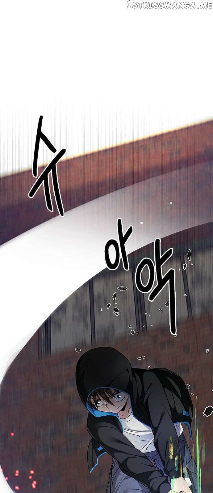DICE: The Cube that Changes Everything chapter 231 - page 6