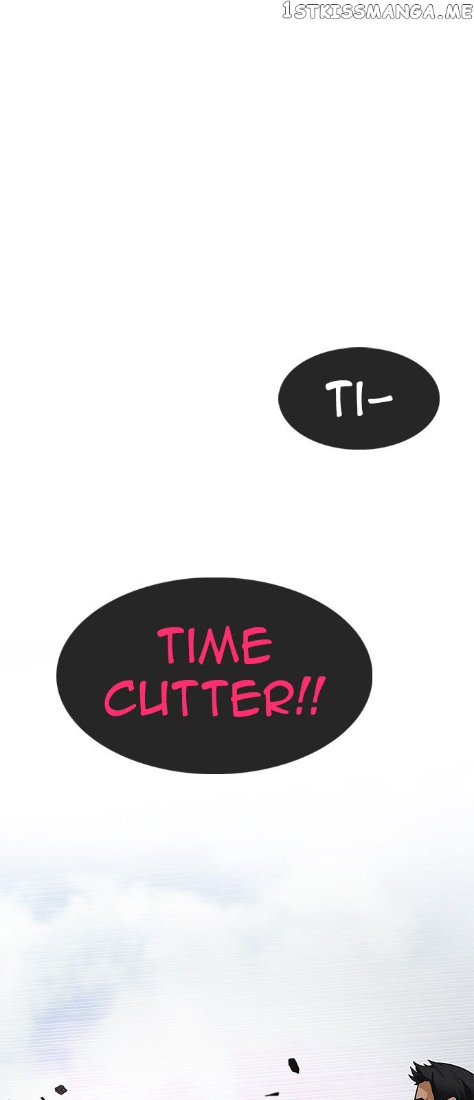 DICE: The Cube that Changes Everything chapter 229 - page 1