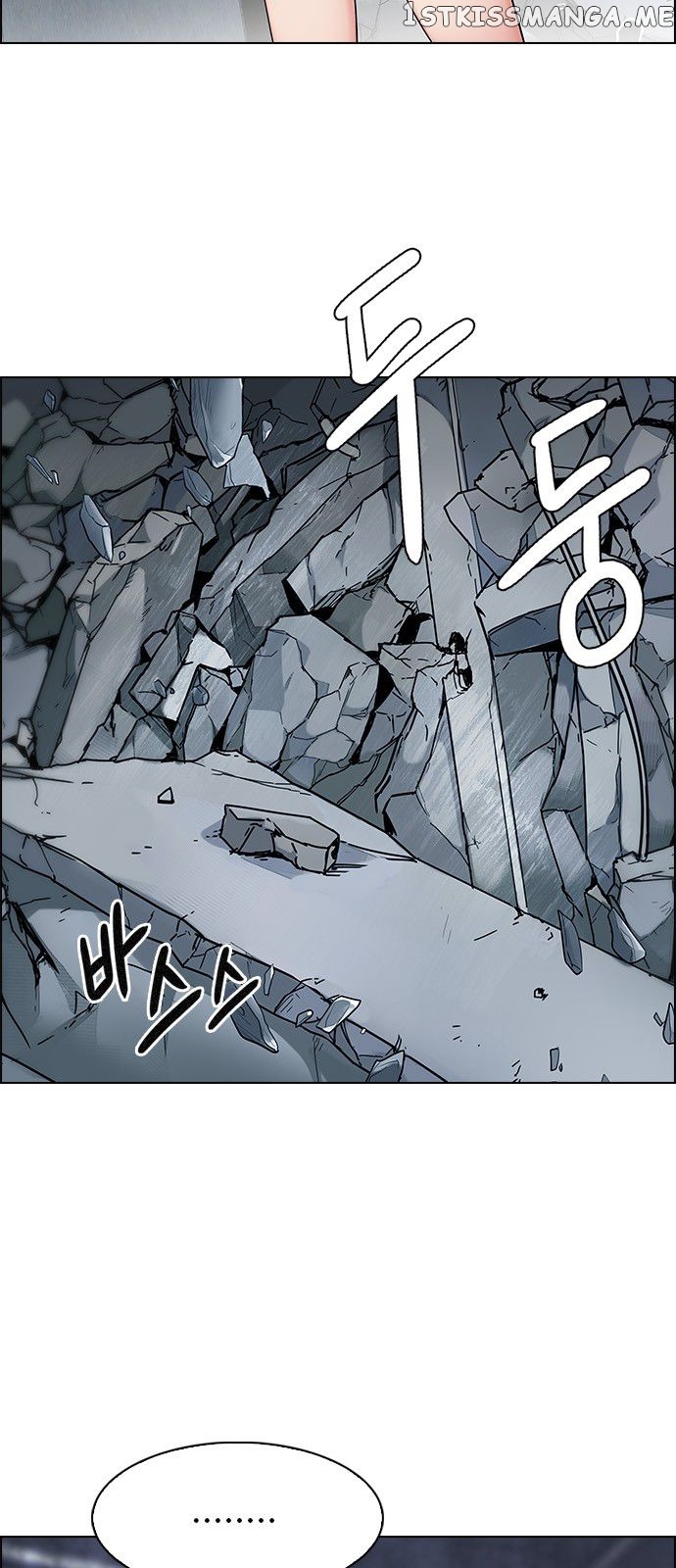 DICE: The Cube that Changes Everything chapter 229 - page 23