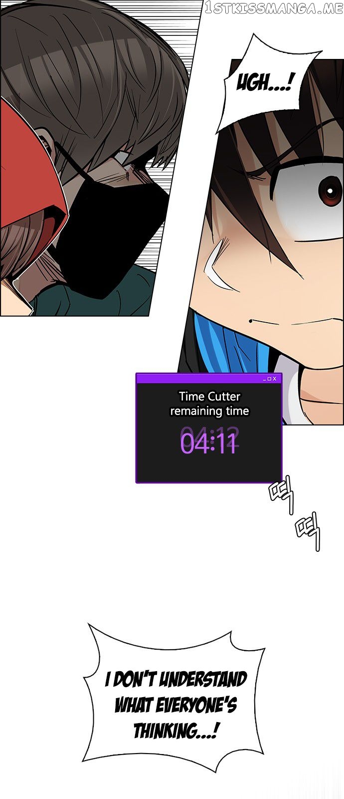 DICE: The Cube that Changes Everything chapter 229 - page 32