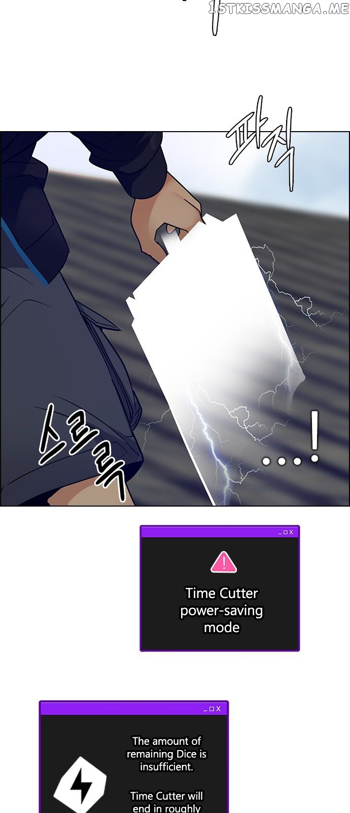 DICE: The Cube that Changes Everything chapter 229 - page 44