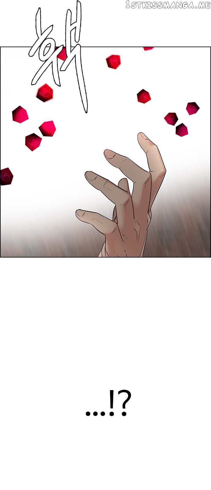 DICE: The Cube that Changes Everything chapter 229 - page 54
